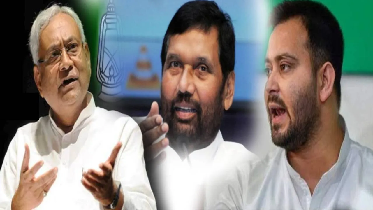 दिल्ली में बिहार विधानसभा चुनाव का पूर्वाभ्यास, सभी दलों ने लगाया जोर