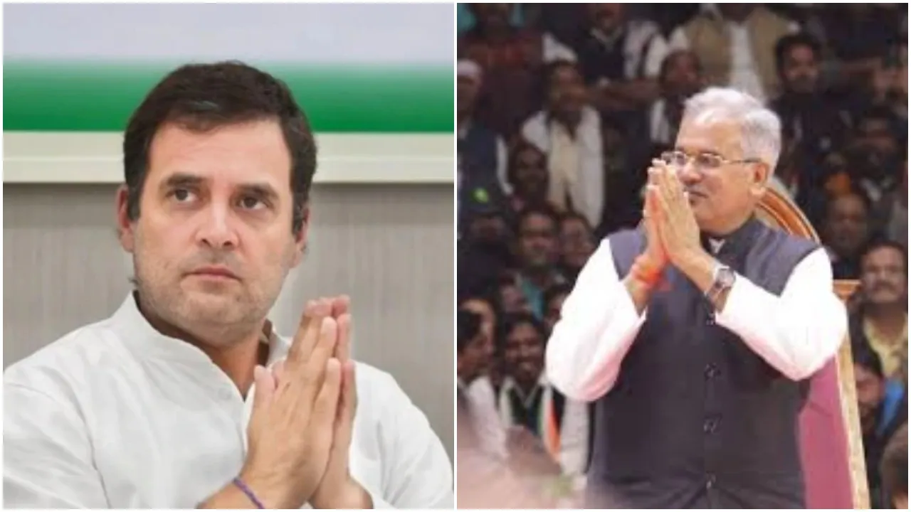 Delhi Election Live: आज राहुल गांधी करेंगे रोड शो, भूपेश बघेल भी देंगे साथ