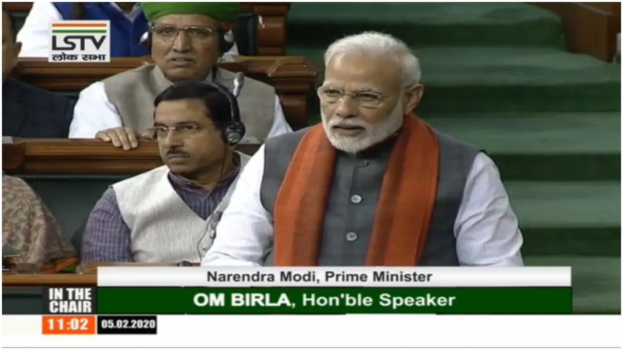 Modi Speech In Lok Sabha : क्‍या कांग्रेस को 1984 का सिख विरोधी दंगा याद है, क्‍या वे अल्‍पसंख्‍यक नहीं थे: पीएम मोदी