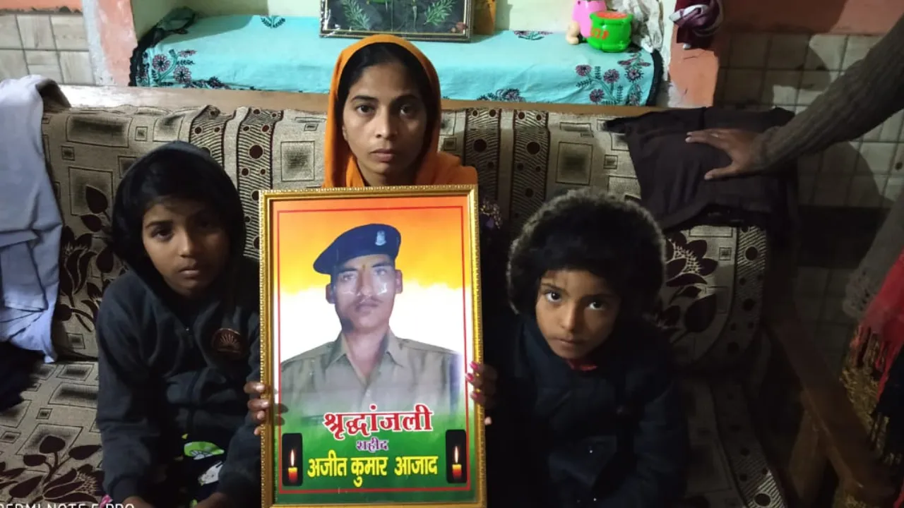 पुलवामा के एक साल : जब चंद्रशेखर की धरती का एक और 'आजाद' हुआ था शहीद, जानें आज कैसा है परिवार