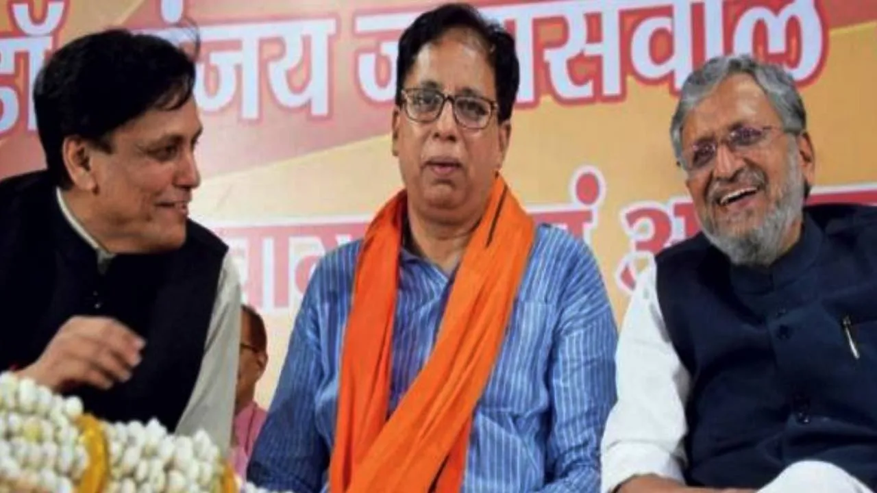 Bihar BJP