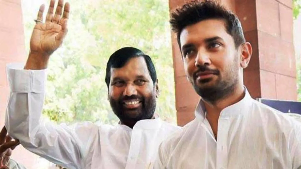 लोजपा ने बिहार विधानसभा चुनावों के लिए अपनी रणनीति का खुलासा किया