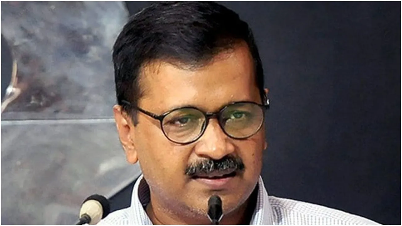 अरविंद केजरीवाल और आम आदमी पार्टी का पूरा इतिहास भूगोल एक क्‍लिक पर यहां जानें