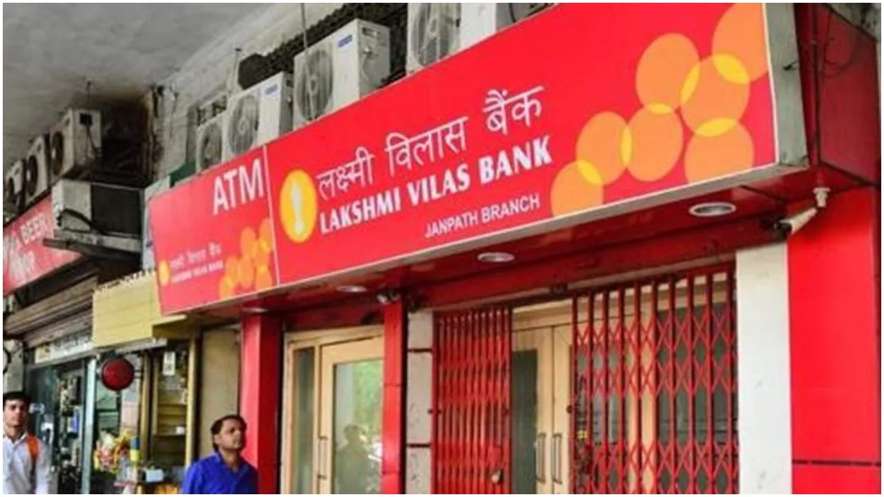 लक्ष्मी विलास बैंक (Lakshmi Vilas Bank) में हिस्सा खरीद के लिए इस विदेशी कंपनी ने जताई रुचि