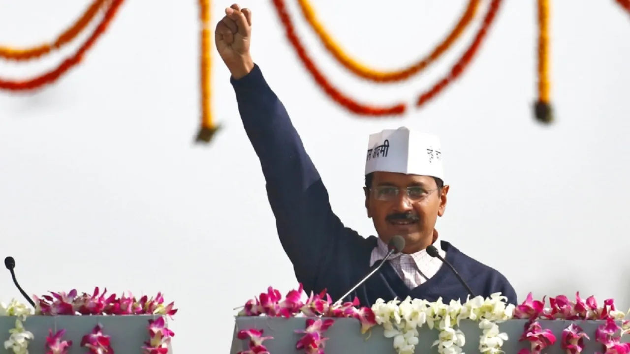 16 फरवरी को रामलीला मैदान में शपथ लेंगे अरविंद केजरीवाल