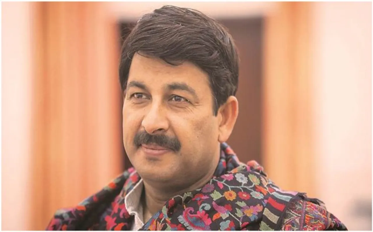 भाजपा के 3 सांसदों के क्षेत्र में एक भी विधायक नहीं, लोकसभा चुनाव में 65 सीटों पर बनाई थी बढ़त