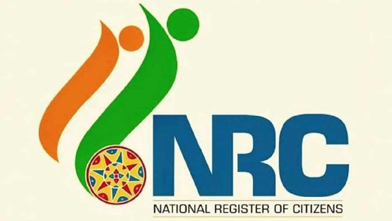 गैर सरकारी संगठन ने हजेला पर NRC में छेड़छाड़ करने का आरोप लगाया