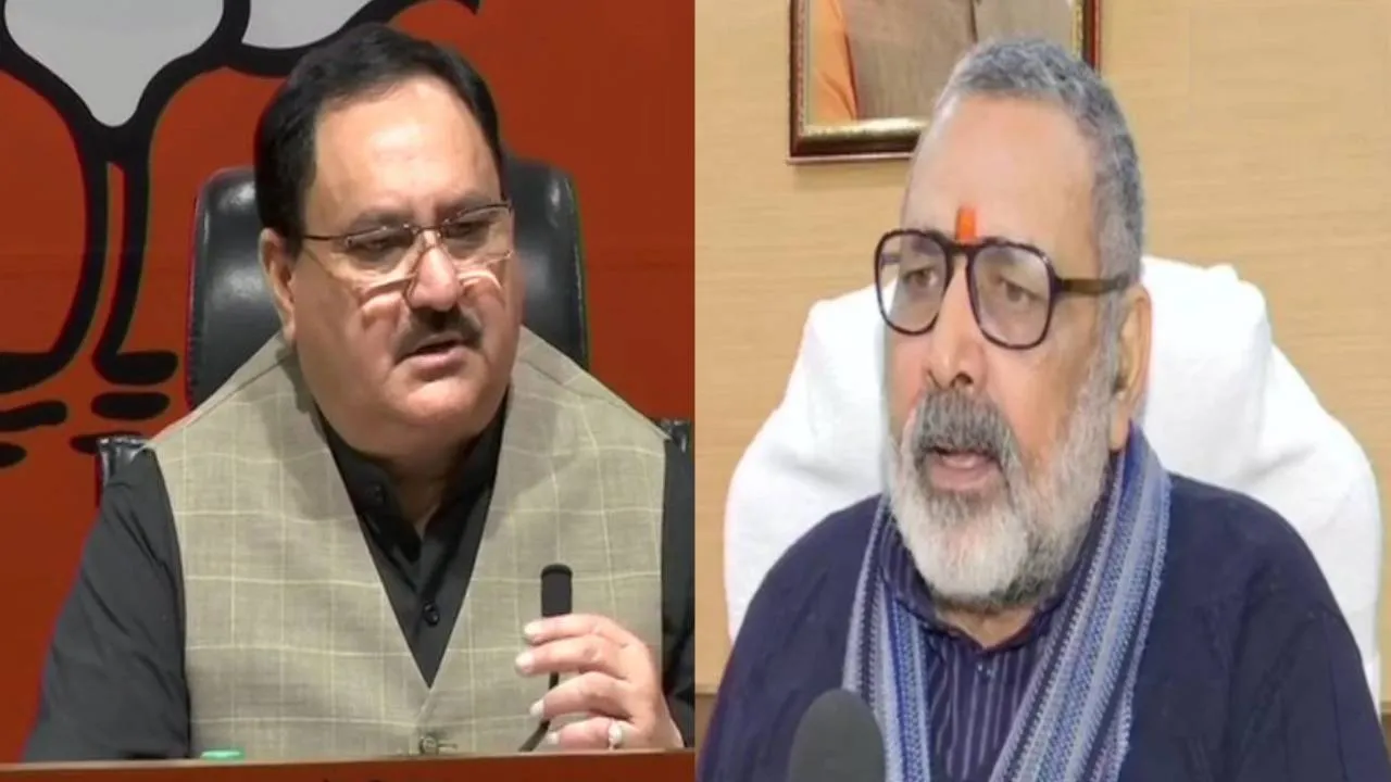एक्शन में जेपी नड्डा, केंद्रीय मंत्री गिरिराज सिंह को विवादास्पद टिप्पणियों को लेकर भेजा नोटिस