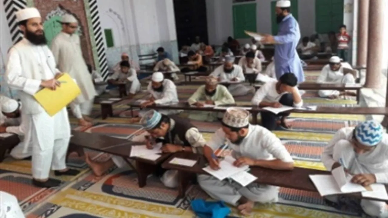 UP Madrasa board exam