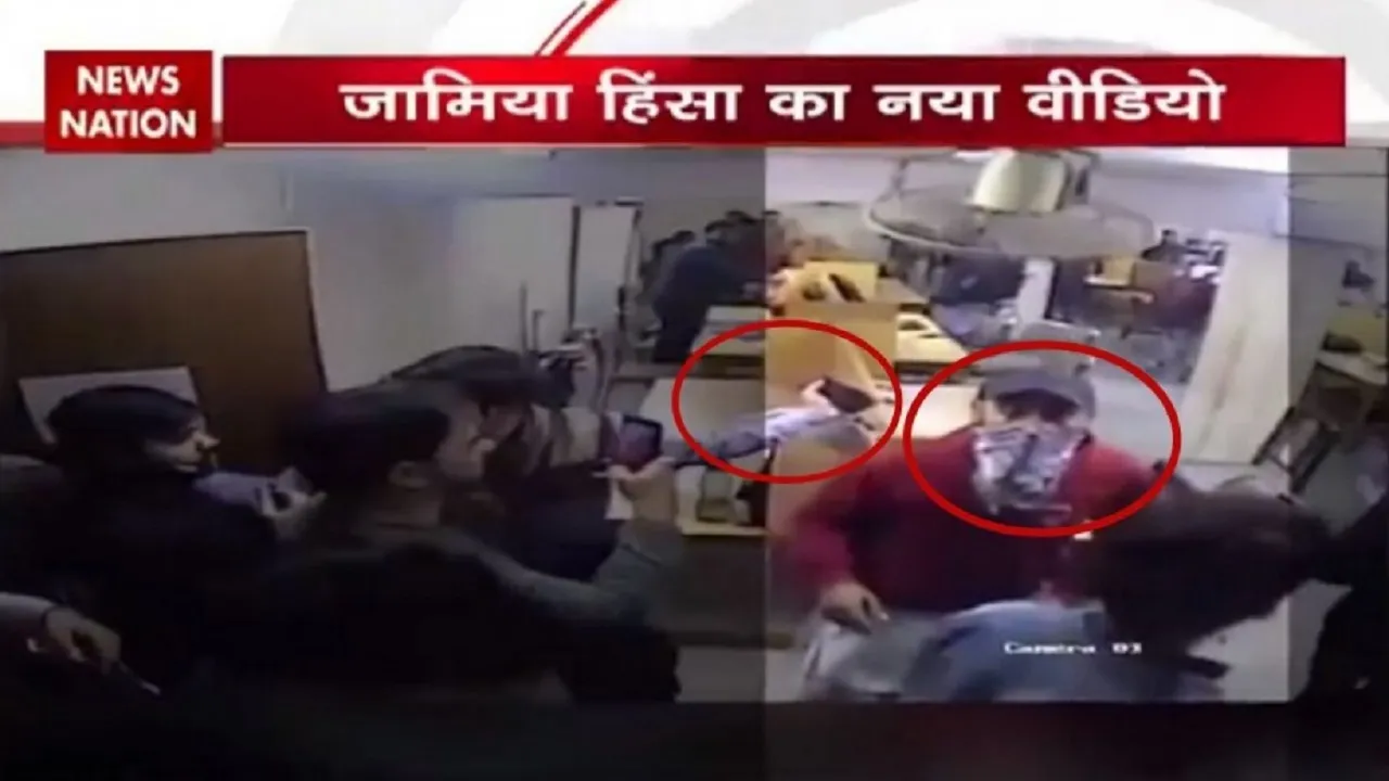देखें Video: जामिया यूनिवर्सिटी की लाइब्रेरी में पुलिस की लाठीचार्ज से पहले का सच