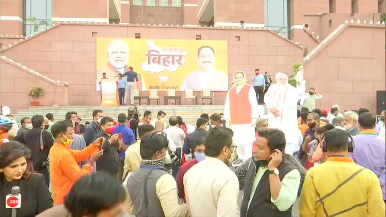 modi