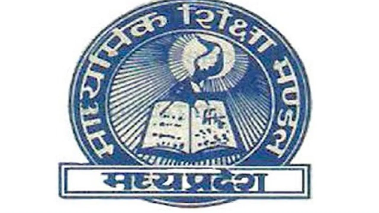 मध्य प्रदेश बोर्ड 10वीं-12वीं की परीक्षाएं इस तारीख से होगी शुरू