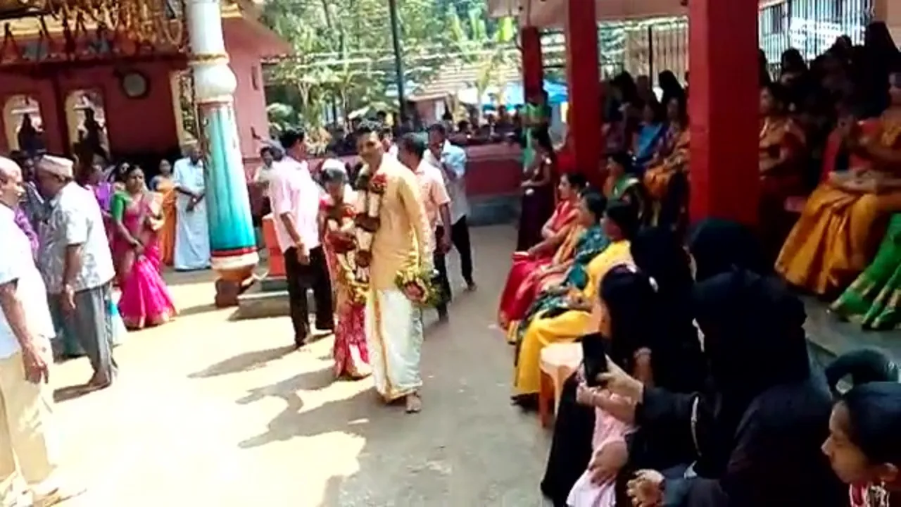 मुस्लिम परिवार ने अपनी बेटी की शादी कराई हिंदू रीति-रिवाज से, कायम की एकता की मिसाल
