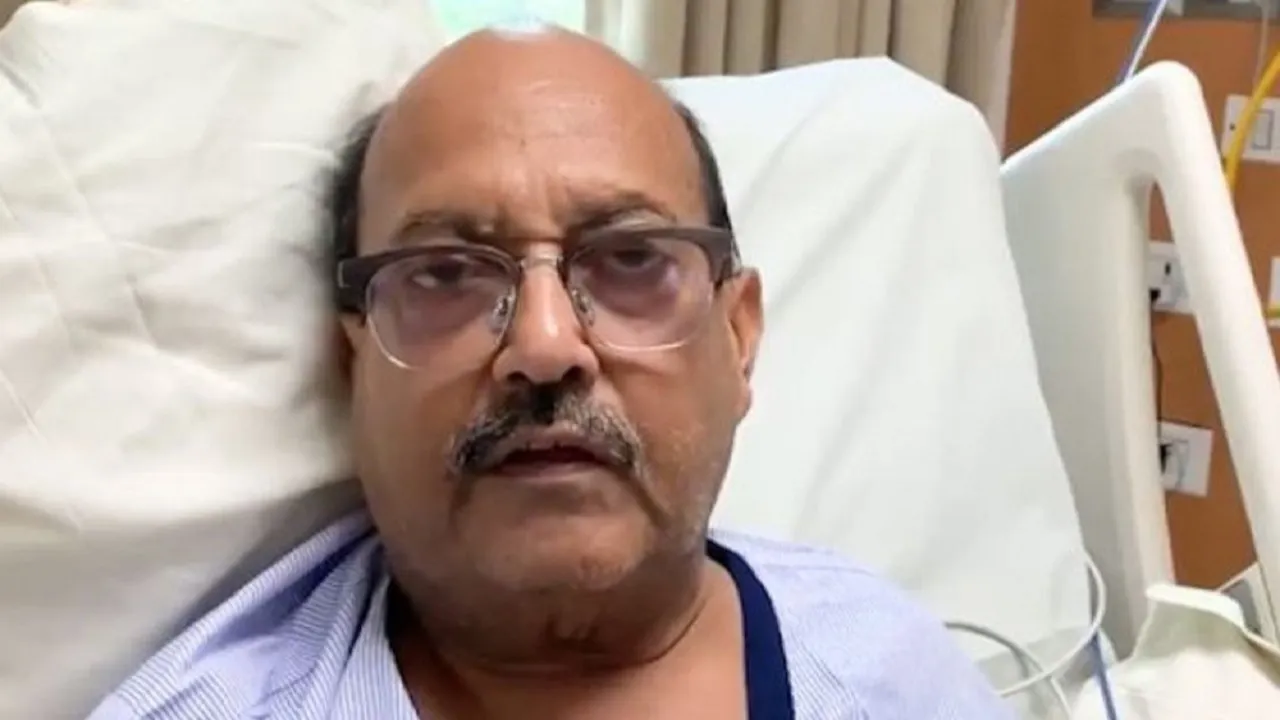 amar singh