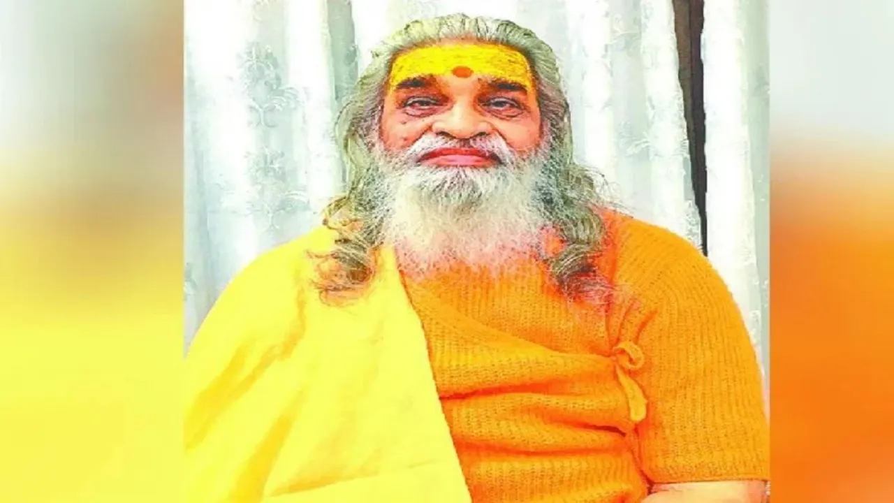 राम जन्मभूमि न्यास को अब भंग कर दिया जाना चाहिए : वासुदेवानंद सरस्वती