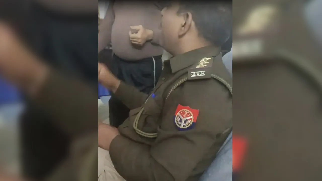 UP Police