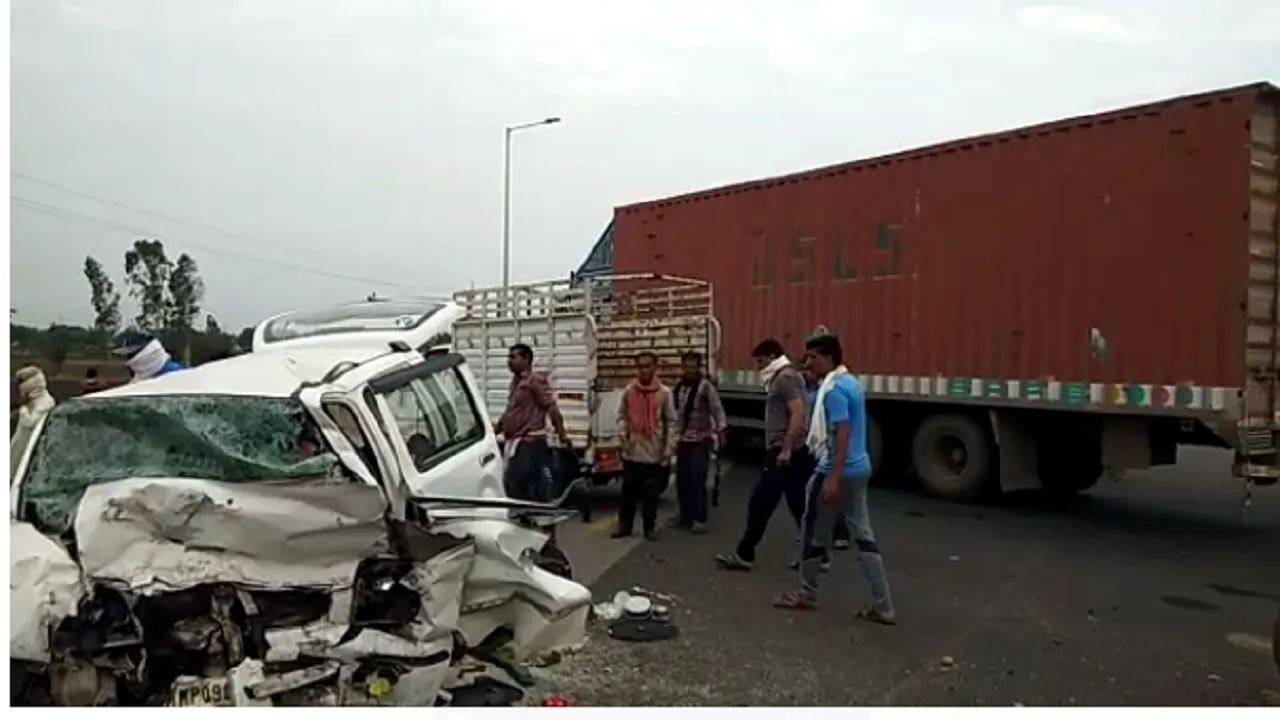 accident