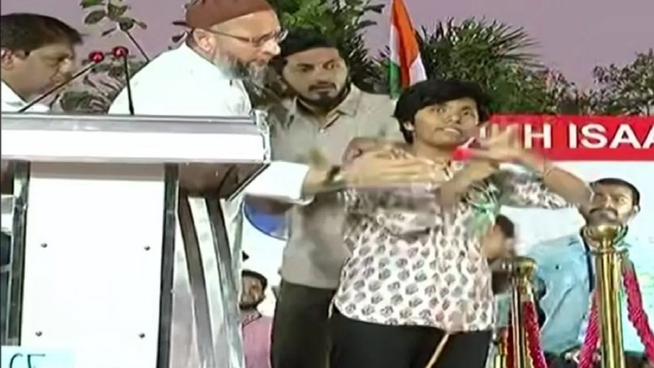 ओवैसी के मंच से पाकिस्तान जिंदाबाद का नारा लगाने वाली लड़की के खिलाफ देशद्रोह का केस दर्ज
