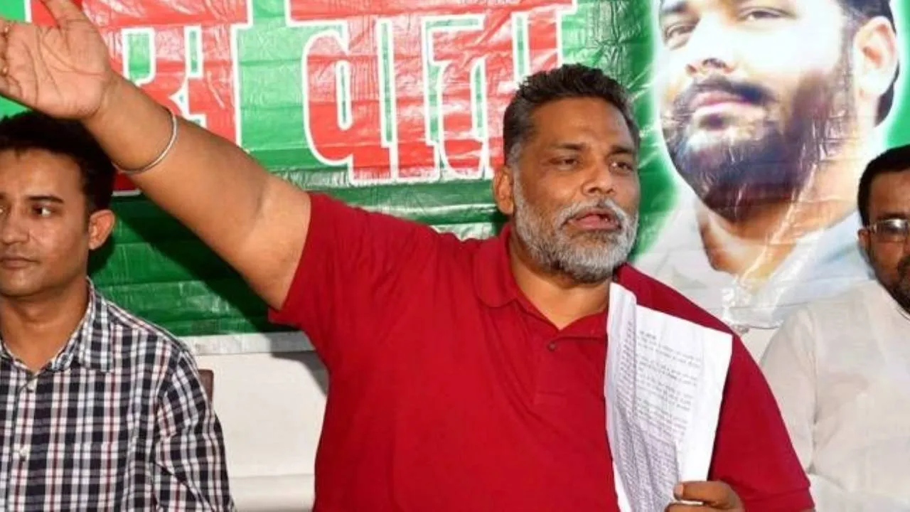 नया गठबंधन चाहते हैं पप्पू यादव, प्रशांत किशोर और कन्हैया कुमार को साथ आने का न्योता