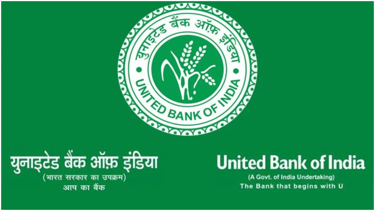 Banks Merger: जानिए आखिर क्यों बैंकों के विलय से नाराज चल रहे हैं कुछ लोग, 1 अप्रैल को आ सकता है विलय का नोटिफिकेशन