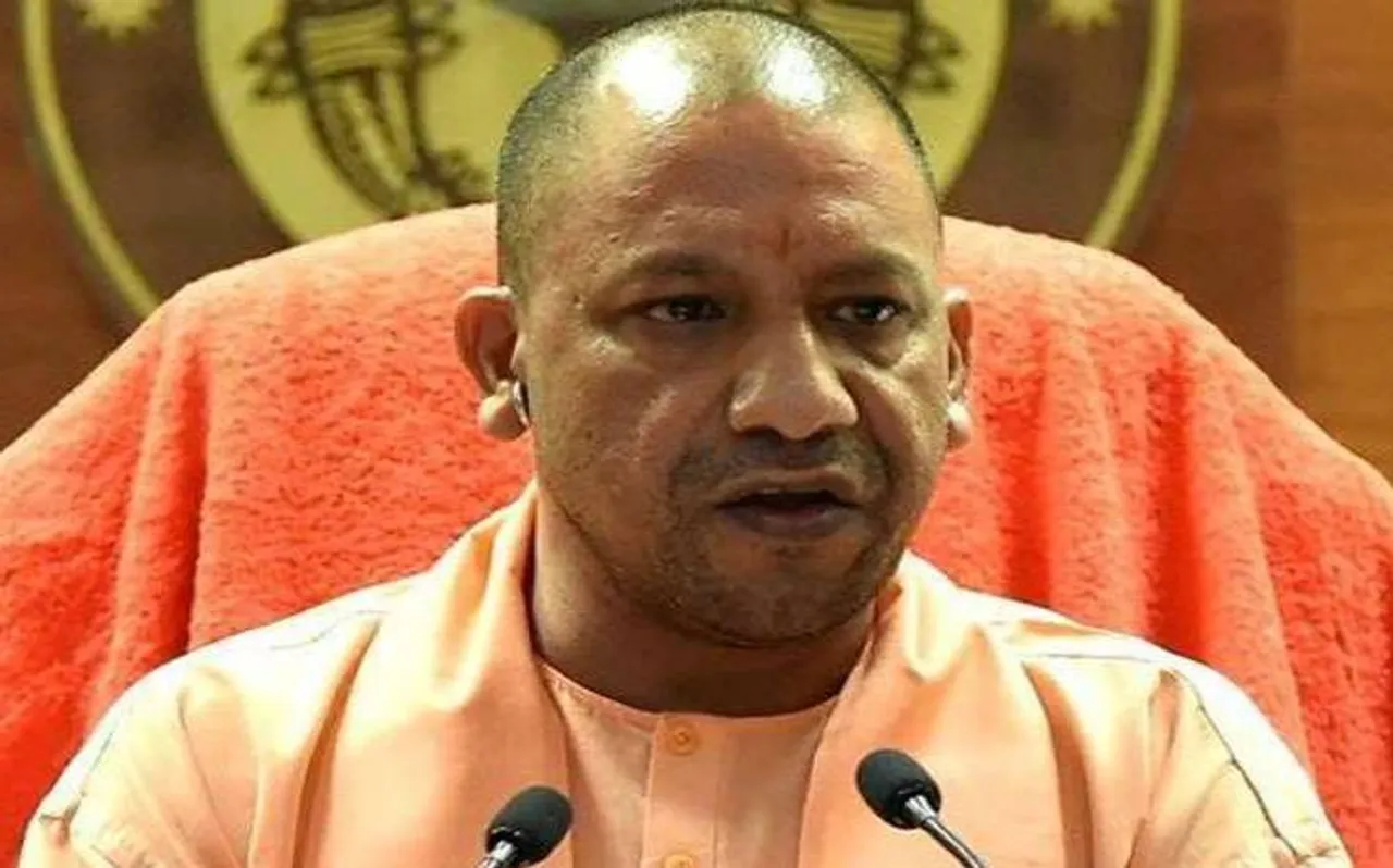 Yogi Adityanath
