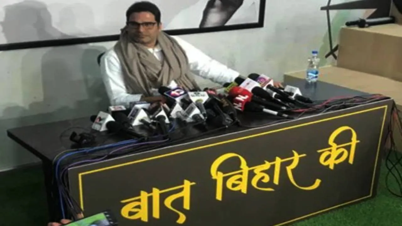Prashant kishore