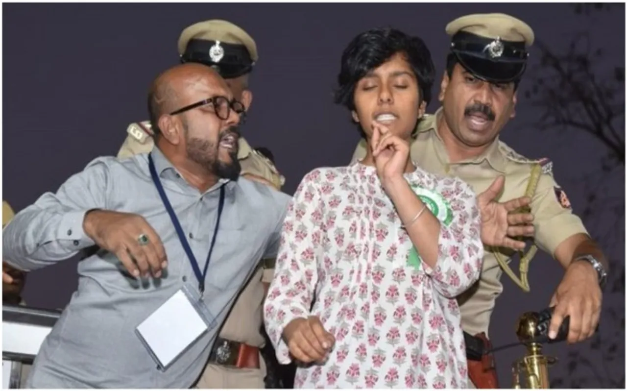 राम सेना के कार्यकर्ताओं ने अमूल्या लियोना को मारने के लिए 10 लाख इनाम की घोषणा की