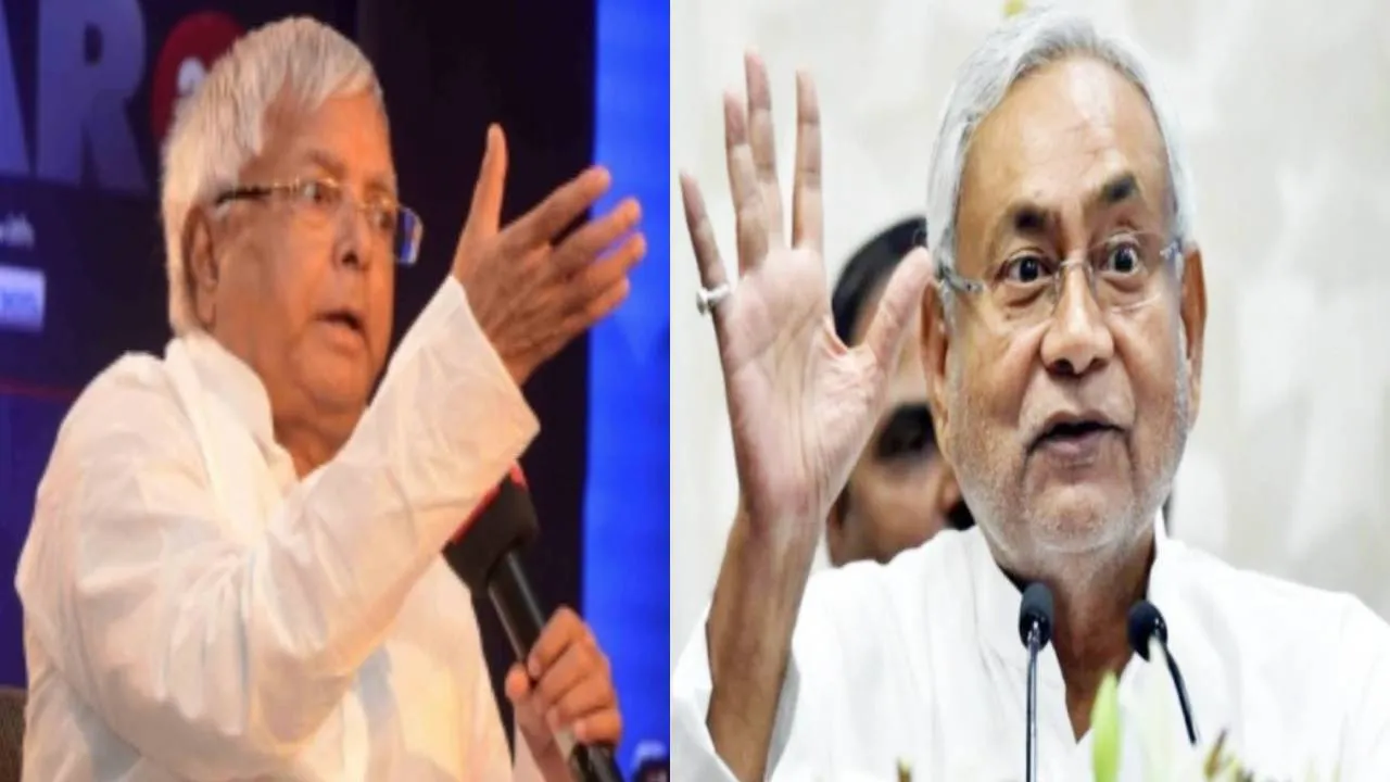 lalu yadav