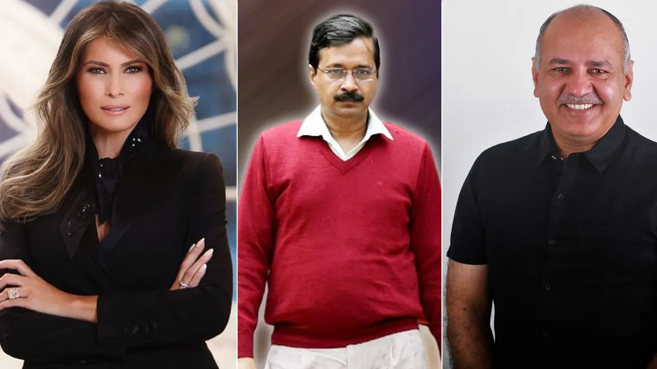 Happiness Class पर हुई राजनीति, मेलेनिया ट्रंप के संग नहीं होंगे सीएम केजरीवाल और मनीष सिसोदिया