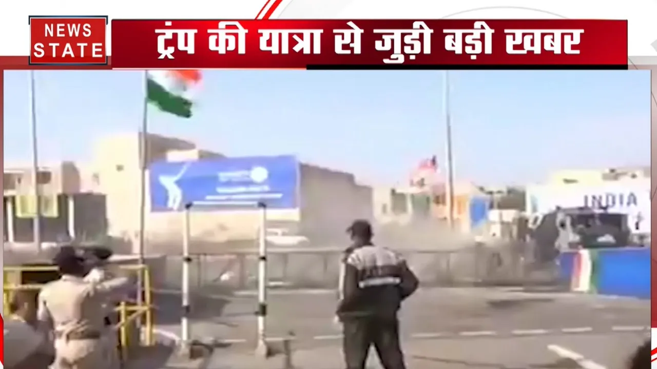 राष्ट्रपति ट्रंप और पीएम मोदी के स्वागत के लिए बना गेट गिरा, टला बड़ा हादसा