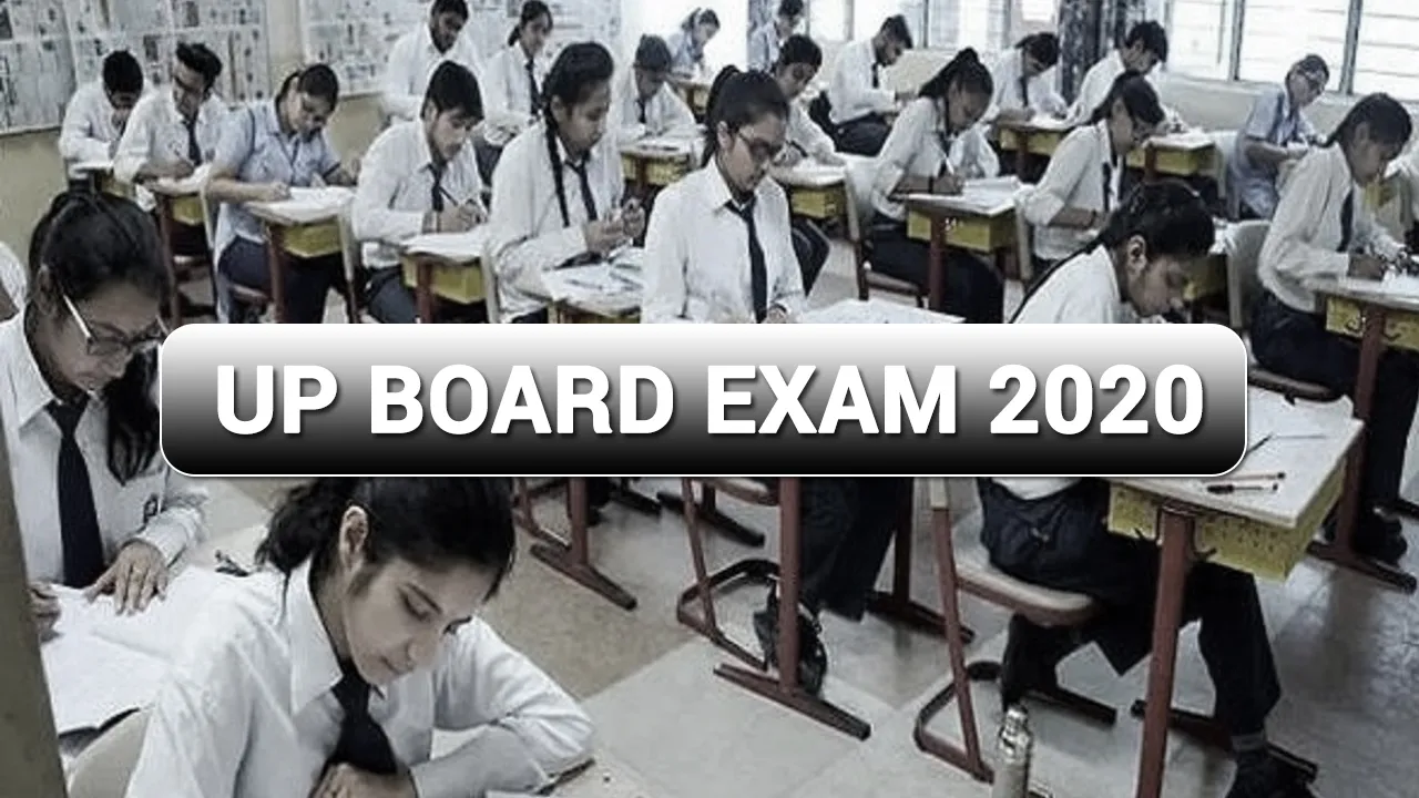 UP Board Exam: अंग्रेजी के पेपर को लेकर प्रशासन रहा अलर्ट पर, पकड़े गए नकलची