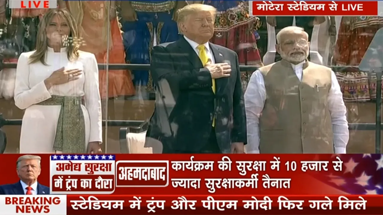 अहमदाबाद से इंडिया को नमस्ते कह, दीदार-ए-ताजमहल को रवाना Trump