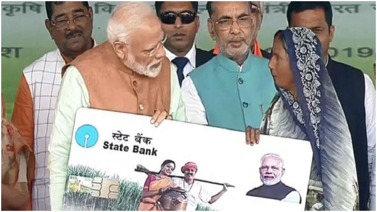 Pradhan Mantri Kisan Samman Nidhi: पीएम-किसान के लाभार्थियों के खाते में भेजे गए 50850 करोड़ रुपये