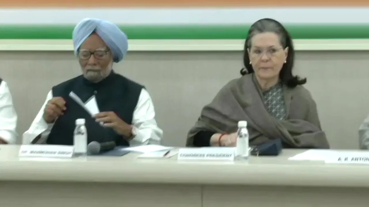 राहुल गांधी चले विदेश, दिल्‍ली हिंसा पर सोनिया गांधी के नेतृत्‍व में कांग्रेस बना रही रणनीति