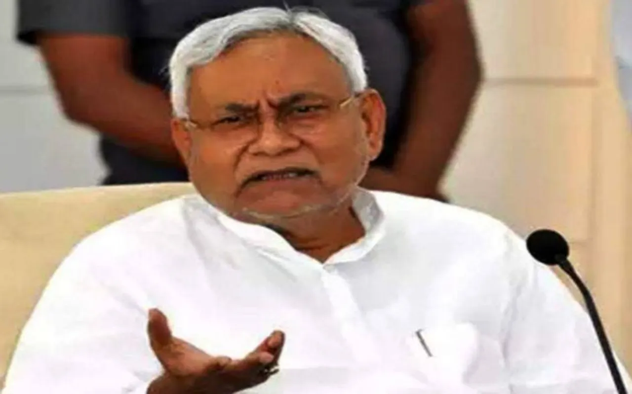 बिहार CM नीतीश कुमार बोले- बच्चों को पोर्न साइट पर नहीं जाने का प्रशिक्षण दिया जाए