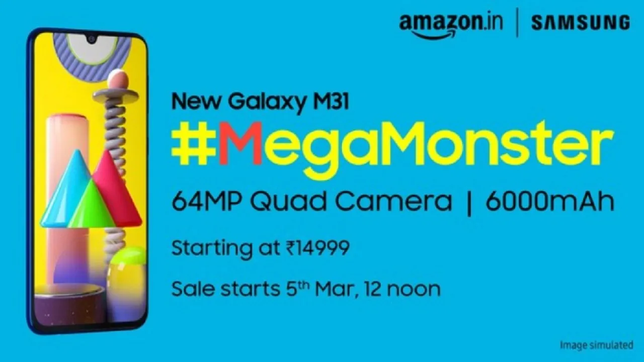 Samsung ने सिर्फ इतनी सी कीमत के साथ लॉन्च किया Galaxy M31 Smartphone