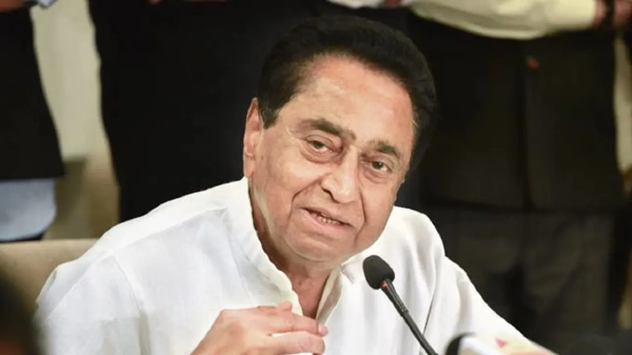 kamal nath