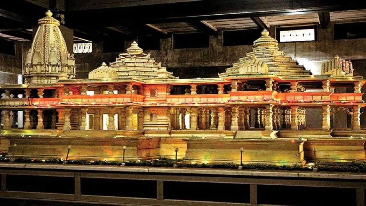 ram mandir