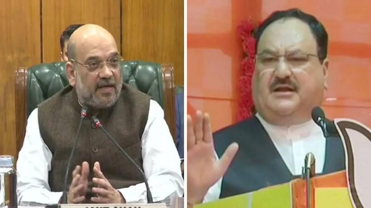 अमित शाह और जेपी नड्डा