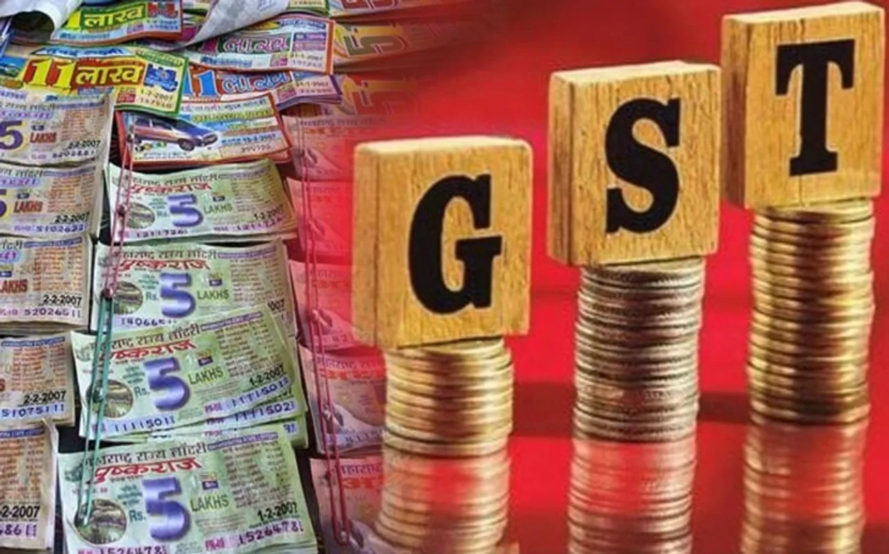 GST