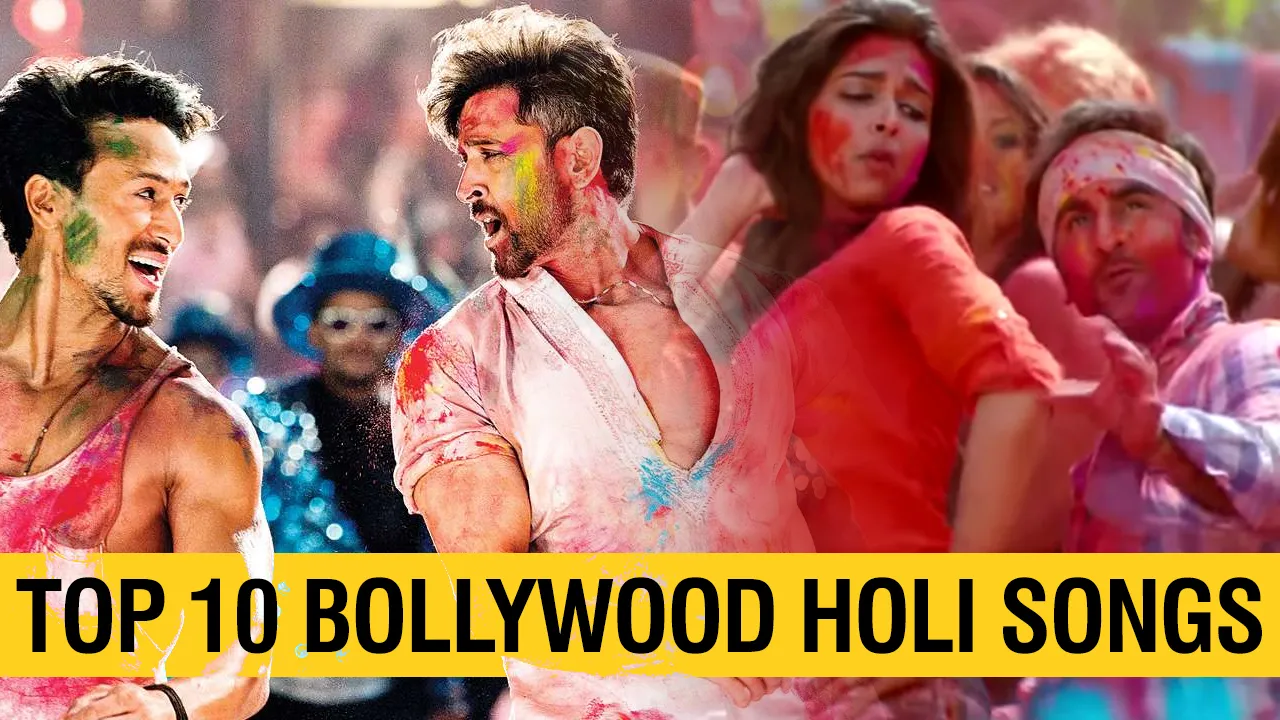 holi song