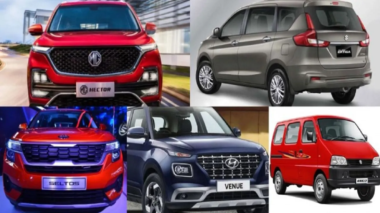 auto news
