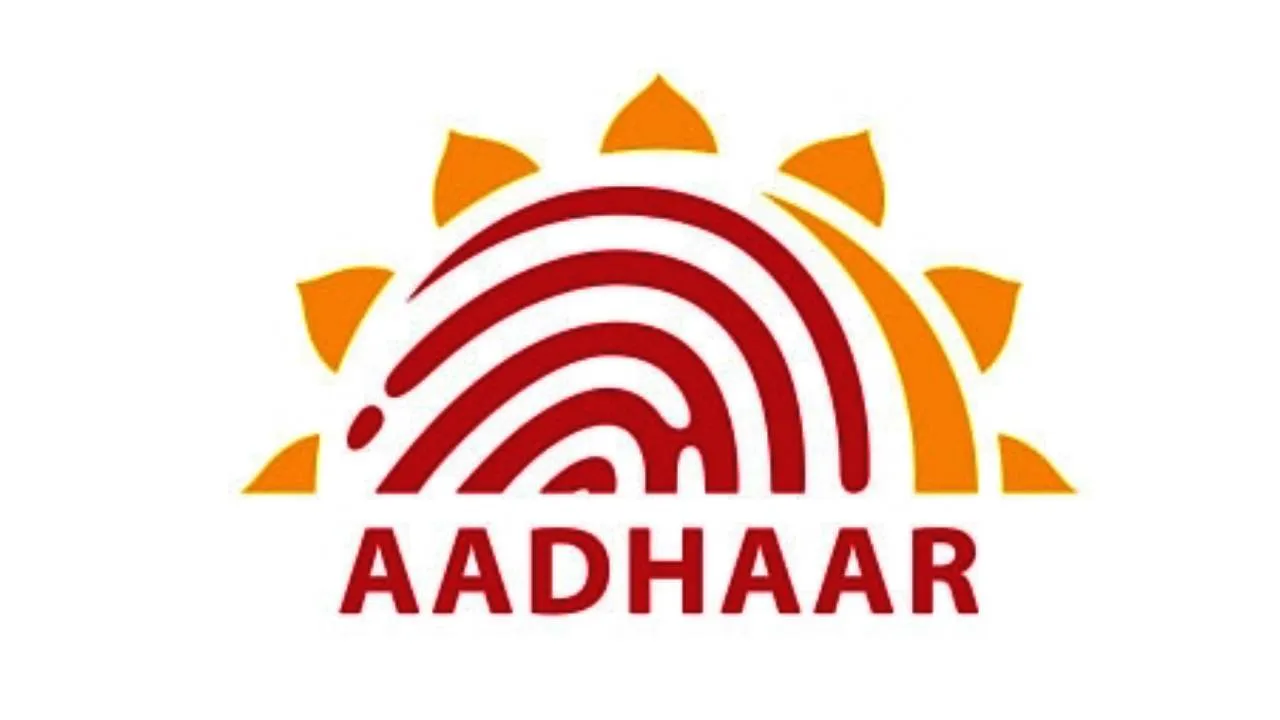 Aadhaar card