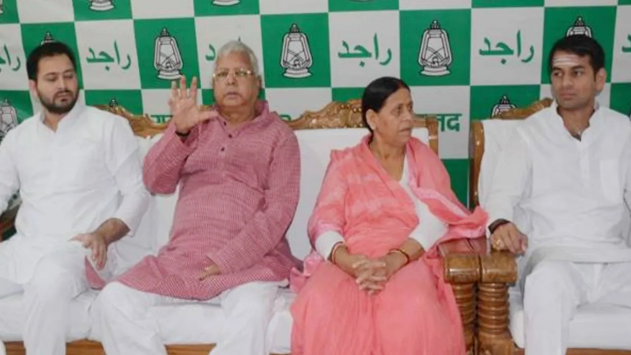 Lalu Prasad Yadav and Family