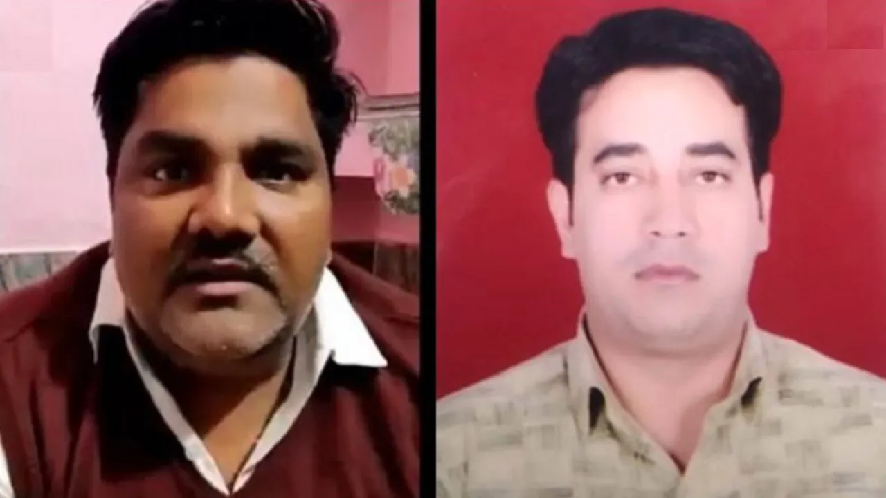 Tahir Hussian Ankit Sharma