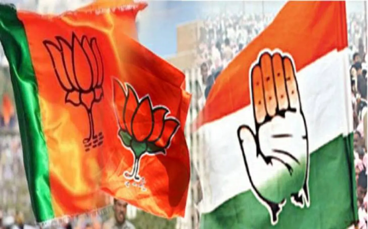 bjp congress
