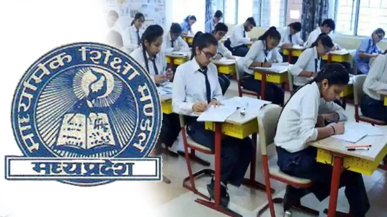 MP Board Exam