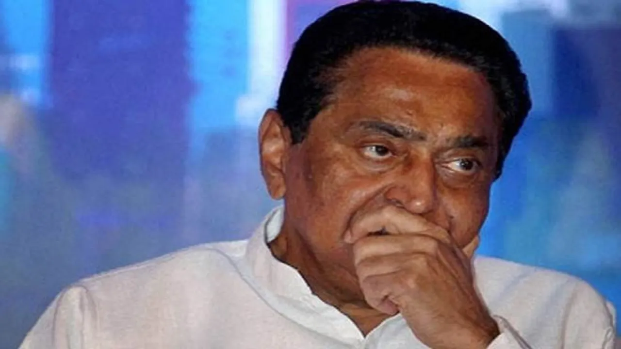 kamal nath