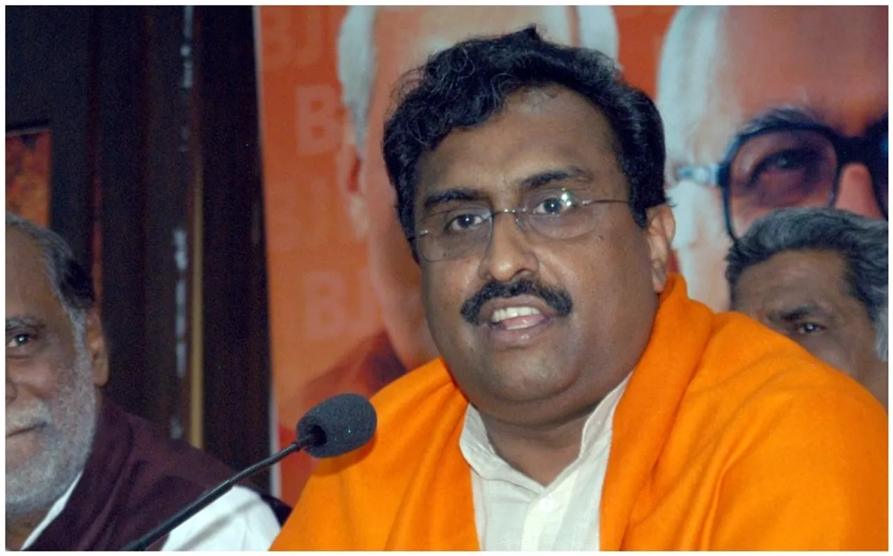Ram Madhav