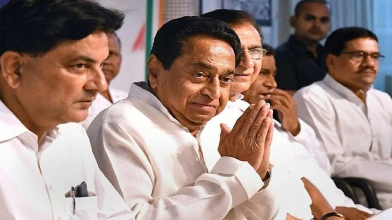 kamal nath